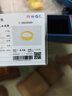 訫緣飾品5G黃金穗穗平安麥穗活口女戒足金999氣質(zhì)大方520情人節(jié)生日禮物 黃金穗穗平安女戒 約3.21g【多退少補】 曬單實拍圖
