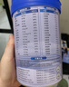 華夏絲路富硒益生菌駱駝奶粉320g*3罐正宗新疆中老年成人高鈣國標駝乳禮盒 曬單實(shí)拍圖