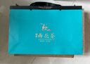 六朝古都南京特產(chǎn)雨花茶2025新茶上市明前一級嫩芽春綠荼濃香型茶葉禮盒裝 曬單實(shí)拍圖