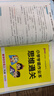 25秋季 小學(xué)學(xué)霸作業(yè)本 數學(xué) 四年級 上冊 人教版 pass綠卡圖書(shū) 同步訓練 練習題附試卷 同步教材 【25年秋季適用】 曬單實(shí)拍圖
