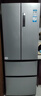 海爾（Haier）家宴335升法式多門(mén)四開(kāi)門(mén)電冰箱小戶(hù)型家用一級能效變頻風(fēng)冷無(wú)霜BCD-335WLHFD9DS9家電國家補貼20% 曬單實(shí)拍圖