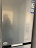 海爾（Haier）217升三門(mén)宿舍租房家用小冰箱小型抗菌凈味風(fēng)冷無(wú)霜一級能效節能BCD-217WGHC3E9S9家電國家補貼20% 曬單實(shí)拍圖