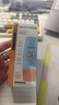 Mistine蜜絲婷防曬霜小黃帽60ml*2防水汗防紫外線(xiàn)高倍spf50+雙11搶先購 曬單實(shí)拍圖