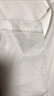 美羅邦（Meloban）100%純棉長袖t恤男薄款寬松秋衣春秋季純色打底衫大碼上衣服男裝 白色【100%純棉】 XL【建議140-150斤】 曬單實拍圖