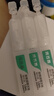 潤百顏精研水活次拋精華液5支/袋補水保濕護膚品華熙生物 【全新上市】次拋精華液5支裝 曬單實(shí)拍圖
