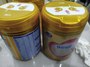 飛鶴臻愛(ài)倍護 嬰兒配方奶粉 1段(0-6個(gè)月) 900g*6 乳鐵蛋白 育兒補貼 曬單實(shí)拍圖