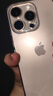 蘋(píng)果16pro iPhone16蘋(píng)果16ProMax移動(dòng)聯(lián)通電信全網(wǎng)通5G游戲手機 iPhone16Pro沙漠色鈦金屬6.3英寸 256GB【公開(kāi)版全網(wǎng)通】 曬單實(shí)拍圖