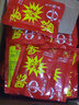 香其醬   蔥伴侶 調(diào)味醬調(diào)料 蘸醬 東北大醬 1整箱 120克香辣醬50袋一箱 曬單實拍圖