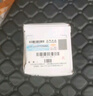 大眾（Volkswagen）上汽大眾（Volkswagen）4S店原廠機濾機油濾清器/機油濾芯/機油格 桑塔納途觀L凌度朗行全新POLO1.4T1.6 曬單實拍圖