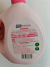 綠傘內衣洗衣液玫瑰內衣褲專(zhuān)用清洗液去漬潔白除菌除螨去血漬男女可用 內衣液專(zhuān)用(玫瑰1瓶2斤) 曬單實(shí)拍圖