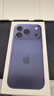 Apple/蘋(píng)果 iPhone 17 Pro 256GB 深藍色 支持移動(dòng)聯(lián)通電信5G 雙卡雙待手機 曬單實(shí)拍圖