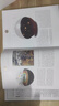 預(yù)售 英文原版 時間簡史 插圖版 The Illustrated A Brief History of Time 精裝 史蒂芬霍金 宇宙知識科技叢書 暢銷科普讀物 綠山墻 曬單實(shí)拍圖