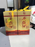西鳳三星特制 52度綿柔鳳香 送禮宴請  新老款隨機 52度 500mL 2瓶 曬單實(shí)拍圖