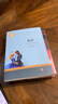 正版 百年孤獨+復活+大衛科波菲爾老人與海書(shū)高中生書(shū)籍全套4冊正版 百年孤獨+大衛+復活+老人與海 曬單實(shí)拍圖