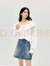 森馬（Semir）長(cháng)袖襯衫女短吊帶荷葉邊寬松肌理襯衣2025秋季兩件套10A525105003 曬單實(shí)拍圖
