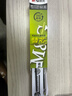晨光（M&G）文具0.5mm黑色中性筆芯拔蓋子彈頭筆芯簽字筆替芯水筆芯Q7/6600/33109適用20支/盒MG6102 曬單實(shí)拍圖