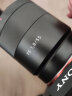 索尼（SONY） 全画幅定焦镜头 【蔡司镜头】 FE 55mm  F1.8 ZA 官方标配 实拍图