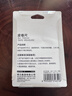 得力(deli)迷你皮卷尺 1.5米卷尺測量三圍身高隨身尺迷你皮尺 自動(dòng)卡位 顏色隨機 79650 曬單實(shí)拍圖