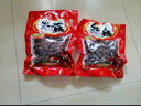 正宗福建三明野生紅菇干貨250g500g藍底正紅菇紅蘑菇月子小朵紅菇 250g 三明藍底小紅菇 曬單實(shí)拍圖