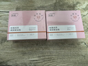 玫瑰精油香皂洗臉洗澡二合一非除螨肥皂硫磺皂手工持久留香2盒裝 曬單實(shí)拍圖