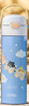 膳魔師（THERMOS）保溫杯316L不銹鋼男女學(xué)生開學(xué)必備TCKJ天涯海角系列 藍(lán)色500ml 曬單實(shí)拍圖