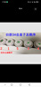 通用容聲凈水器濾芯原裝RO303-4/RO306-4/RO307-4/RO308-4/RO309-4 34齒五級全套+送2支PP棉 容聲凈水機原廠濾芯配件 曬單實拍圖