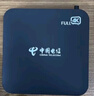 網(wǎng)絡(luò )電視機頂盒 電信4k高清通用wifi無(wú)線(xiàn) 投屏智能家用盒子ty1608 紅外版無(wú)線(xiàn)WiFi有線(xiàn)都可以用 曬單實(shí)拍圖