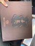 丹泉30 洞藏臻藏級廣西醬香型白酒禮盒送禮收藏禮物 53度 500mL 6瓶 整箱 曬單實(shí)拍圖
