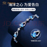 中國珠寶銀手鏈女s925銀藍(lán)鋯石海洋之心銀手鏈送女友老婆情人節(jié)生日禮物 藍(lán)鋯石愛心手鏈約5.8克 曬單實拍圖