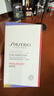 資生堂（Shiseido）第二代悅薇清爽水乳套裝150ml+100ml美白淡斑抗老 中秋節禮物女 曬單實(shí)拍圖