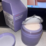 蘭芝【會員益生面膜體驗禮】益生修護睡眠面膜 15ml 曬單實拍圖