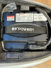 博邦锂电池新国标两三轮车电动摩托车专用电瓶蓄电池外卖电瓶宁德时代 铁锂48V30Ah 约30-50KM 实拍图