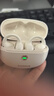 倍思MC1 AI藍牙耳機耳夾式開(kāi)放式小云朵骨傳導概念不入耳運動(dòng)通話(huà)適用蘋(píng)果華為手機 曬單實(shí)拍圖