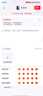 vivo iQOO Z9 Turbo 長續(xù)航版12GB+256GB 曜夜黑 第三代驍龍8s 6400mAh超薄藍海電池 電競手機 贈號卡 曬單實拍圖