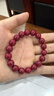 妙韻真品朱砂手串天然原礦護身符手鏈2026馬年本命年吉祥物轉運珠禮物 12mm紫金砂單圈手鏈【配證書(shū)】 曬單實(shí)拍圖