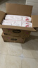 好奇（Huggies）鉑金裝小桃褲紙尿褲S96片(4-8kg)新生兒小號尿不濕【消暑散熱】 曬單實(shí)拍圖