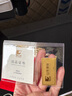 山東黃金（SD-GOLD）招財進(jìn)寶Au9999黃金投資金條20g 收藏理財 中秋節禮物 支持回購 曬單實(shí)拍圖