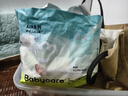 bc babycare【品牌直供 安心品質(zhì)】Air呼吸紙尿褲超薄透氣尿不濕新生兒拉拉褲 拉拉褲-3XL碼24片+bc濕巾6抽 曬單實(shí)拍圖