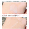 馥珮護膚水乳套裝護膚品女補水保濕擦臉植物護膚品清爽混油皮 水+乳+霜 曬單實拍圖