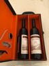 長城（GreatWall）紅酒禮盒 送禮【官方一級授權】中糧長城干紅葡萄酒 750ml*2 長城二星蛇龍珠 兩款隨機 曬單實拍圖