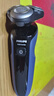 飛利浦（PHILIPS）電動(dòng)剃須刀經(jīng)典5系Pro 清爽凈剃AI智能刮胡刀 生日禮物 送男友送老公 國家補貼 曬單實(shí)拍圖