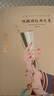 你是人間的四月天 林徽因精選集 正版原著文集詩集散文集作品集書籍 林徽因傳中國現(xiàn)代當代文學近代隨筆課外閱讀書籍課外書詩歌集 你是人間四月天 曬單實拍圖