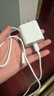OKSJ適用蘋(píng)果16充電器15/17充電線(xiàn)30W快充套裝氮化鎵iphone15/16Pro/Promax【品牌盒裝】充電頭+數據線(xiàn) 曬單實(shí)拍圖