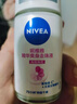 妮維雅止汗露走珠腋下抑汗香體液男女 精華爽身走珠液50ml 曬單實(shí)拍圖