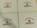 家之禮高檔水杯雨傘禮盒商務(wù)伴手禮實用小禮品定制logo安全生產(chǎn)月紀(jì)念品 黑色-杯+筆+手賬本+U+電+音響+傘 公司活動紀(jì)念品商務(wù)伴手禮品定制 曬單實拍圖
