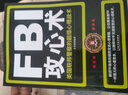 FBI識人系列（FBI讀心術(shù)+FBI攻心術(shù)+FBI溝通術(shù)+FBI心理操控術(shù)（套裝全4冊）：讓你一眼看透對方的內心世界！ 曬單實(shí)拍圖