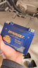 猛獅電池錢(qián)江追350追600賽250賽600賽550賽350鴻350逸550驍500閃300電瓶 MG14ZS-C 頂配款 容量11.2A 曬單實(shí)拍圖