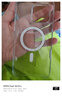 Apple/蘋(píng)果 iPhone 16 Pro Max 專(zhuān)用 MagSafe 透明保護(hù)殼 磁吸手機(jī)殼 蘋(píng)果原裝手機(jī)殼 曬單實(shí)拍圖