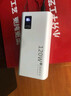 卡索倫充電寶大容量1000000超級快充戶(hù)外120W自帶線(xiàn)快充電寶大功率3c認證電源超大容量便攜小巧可上飛機 陶瓷白8萬(wàn)【3c認證防爆電芯】 100000m（贈快充數據線(xiàn)） 曬單實(shí)拍圖