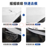 點繽長安CS35PLUS補漆筆冰晶白色灰色汽車漆修復(fù)劃痕蠟刮痕修補自噴漆 閃光冰晶白【補漆筆+劃痕蠟】 曬單實拍圖